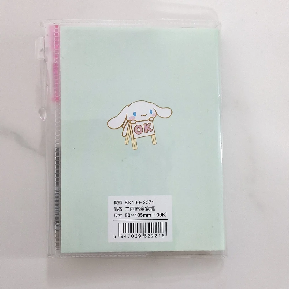 NEW Cinnamoroll Sanrio Cute Pocket Notebook And Pen Set